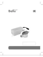 BALLU Machine Split