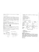 BAUMASTER RH-2590X