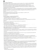 ZANUSSI ZANSC10