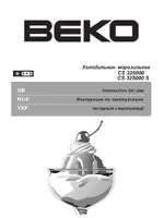 BEKO CS 325000 (S)