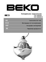 BEKO CS 332020 (S)
