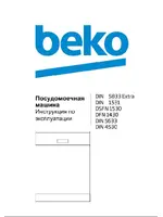 BEKO DIN 5633