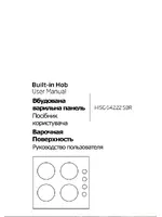 BEKO HISG 64222 SBR