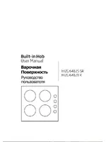 BEKO HIZG 64121 CR
