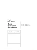 BEKO MCSE 58302 GW