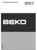 BEKO WKN 61011 MS