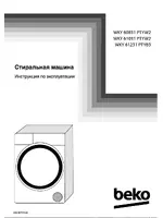BEKO WKY 61031 PTYW2