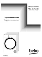 BEKO WKY 71031 PTLYSB2