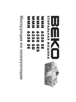 BEKO WMN 6356 SD / WMN 6358 SE