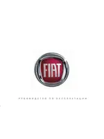 FIAT SEDICI (2010)
