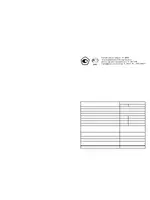 BK ВК-G4 (правый)