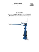 BLACKSMITH MB31-6x50
