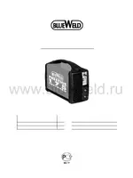 BLUEWELD Prestige 188 MPGE