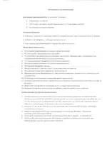 BONDIBON Лев, который поет, танцует, веселит