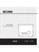 BORK TM EBN 1710 BK