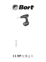 BORT BAB-14U-DK