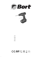 BORT BAB-18Ux2-DK