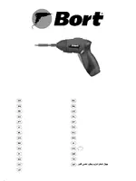 BORT BAS-36N-LT