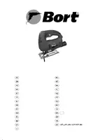 BORT BPS-800-Q