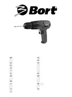 BORT BSM-250