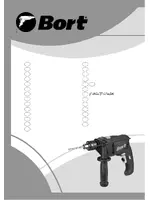 BORT BSM-750U