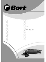 BORT BWS-751N