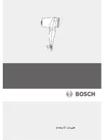 BOSCH PHD 1150