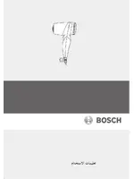 BOSCH PHD-1100 beautixx travel