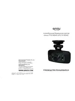 GINZZU FX-903HD GPS