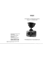 GINZZU FX-905HD GPS