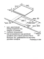 BOSCH PKF646FP1