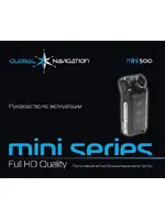 GLOBAL NAVIGATION GNmini500