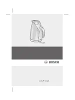 BOSCH TWK6008