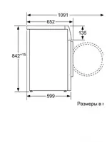 BOSCH WTW 83460 OE