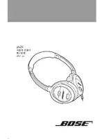 BOSE QuietComfort 3