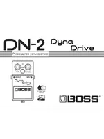 BOSS DN-2 Dyna Drive