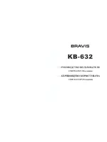BRAVIS KB-632