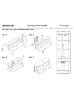 BRAVIS YV-0407B50