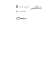 CANDY ALISE CB 8.44