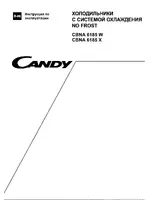 CANDY CBNA 6185 W(X)