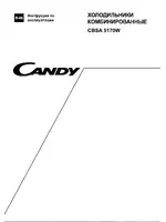 CANDY CBSA 5170W