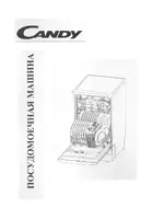 CANDY CSF 458 E