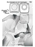 CANDY GV34 126TC2-07