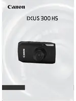CANON Digital IXUS 300 HS