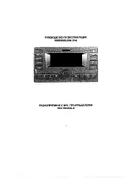 Инструкция по эксплуатации магнитолы mp3 УАЗ Патриот (2020 - 2022)