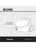 YERASOV PD-5B