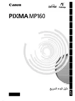 CANON Pixma MP 190