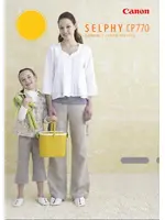 CANON Selphy CP-770