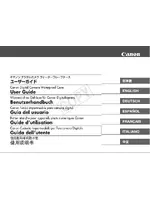 CANON WP-DC34