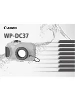 CANON WP-DC37
